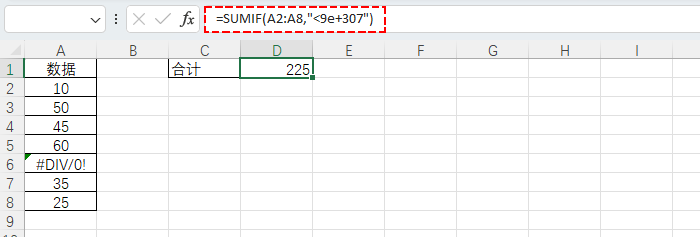 圖形用戶界面, 應用程序, 表格, Excel
描述已自動生成