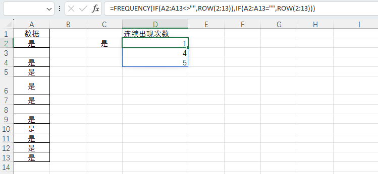 圖形用戶界面, 應用程序, 表格, Excel
描述已自動生成