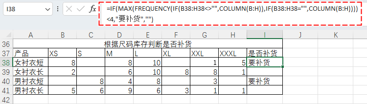 日歷
描述已自動生成