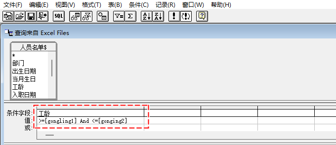 圖形用戶界面, 表格
描述已自動(dòng)生成