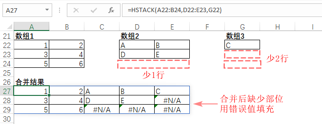 圖形用戶界面, 應(yīng)用程序, 表格, Excel
描述已自動(dòng)生成