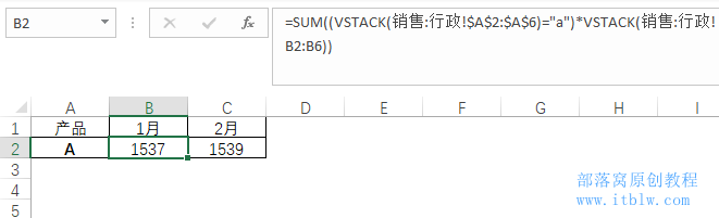 圖形用戶界面, 應(yīng)用程序
描述已自動(dòng)生成