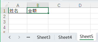 表格
描述已自動生成