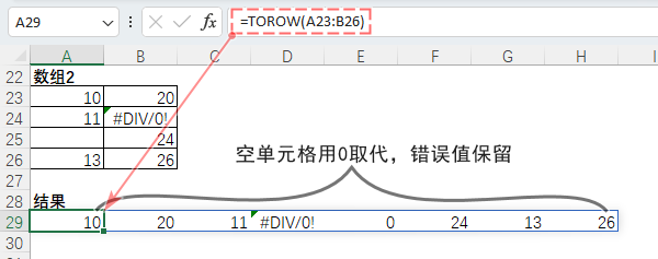 圖形用戶界面, 文本, 應用程序, Excel
描述已自動生成