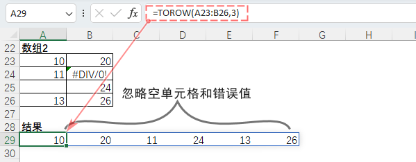 圖形用戶界面, 文本, 應用程序
描述已自動生成