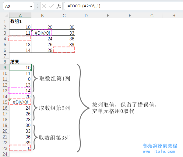 圖形用戶界面, 應用程序, 表格
描述已自動生成