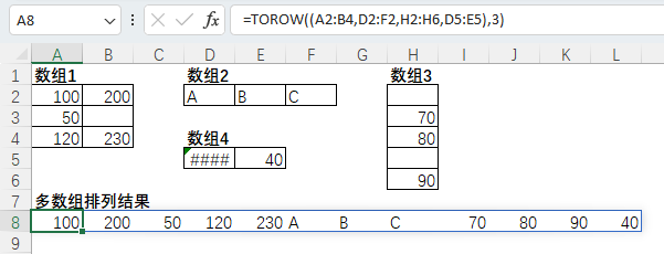 表格
描述已自動生成