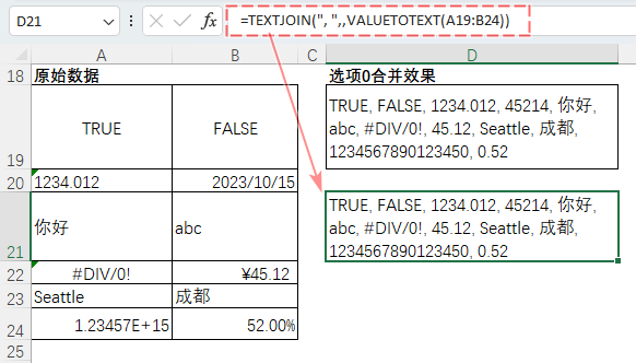 表格
描述已自動(dòng)生成