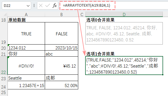 表格
描述已自動(dòng)生成