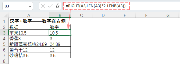 圖形用戶界面, 應(yīng)用程序, 表格
中度可信度描述已自動生成