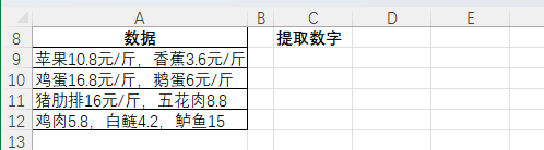 表格
描述已自動(dòng)生成