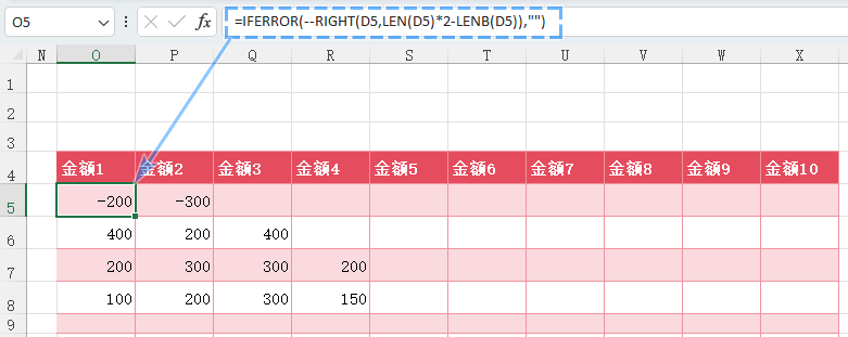 表格, 日歷
描述已自動生成