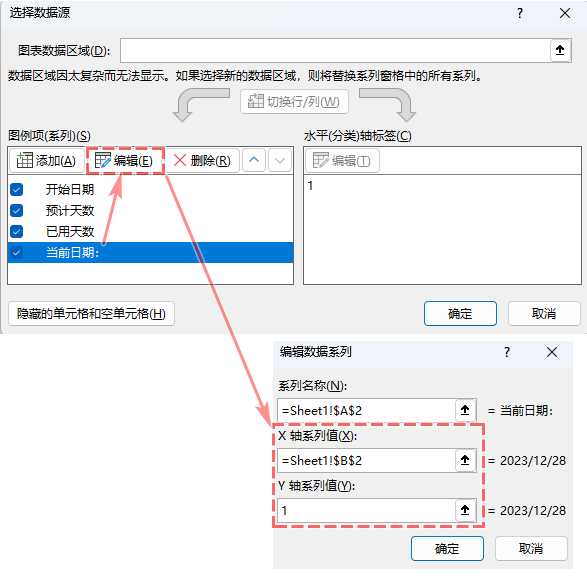 圖形用戶界面, 應用程序, Word
描述已自動生成