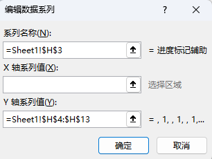 圖形用戶界面, 文本, 應用程序
描述已自動生成