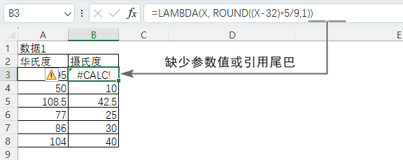 圖形用戶界面, 文本, 表格
中度可信度描述已自動生成