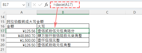 文本
低可信度描述已自動生成