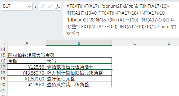 文本, 表格
描述已自動生成