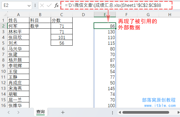 圖形用戶界面
中度可信度描述已自動(dòng)生成