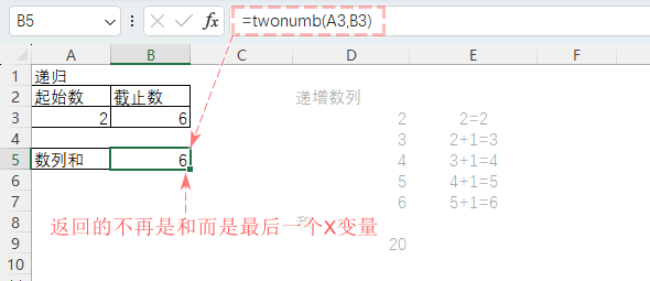 圖形用戶界面
中度可信度描述已自動生成