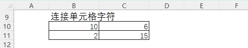 圖形用戶界面, 表格
描述已自動生成