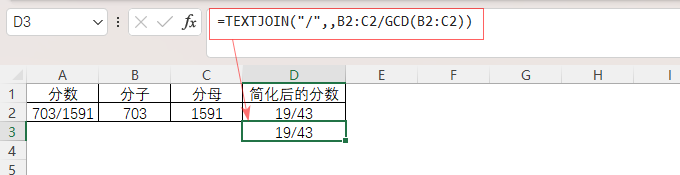 表格
描述已自動(dòng)生成