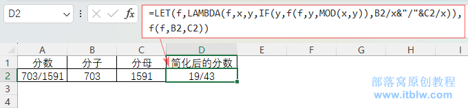 圖形用戶界面, 文本, 應(yīng)用程序, 表格
描述已自動(dòng)生成