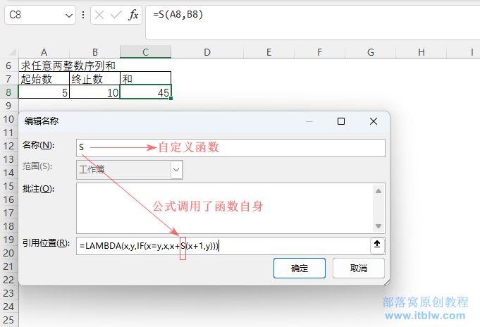 圖形用戶界面, 應(yīng)用程序, 表格
描述已自動(dòng)生成